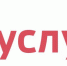 Выдача удостоверения, подтверждающего статус многодетной семьи - Калужская неделя
