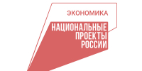 В Калуге стартовала акселерационная программа «Бизнес-наставник для участников СВО» - Правительство Калужской области