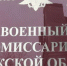 Калуга-поиск - Kaluga-Poisk.Ru