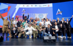 Подведены итоги первого чемпионата по профмастерству среди участников специальной военной операции «Абилимпикс – 2025»