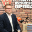 Домашку пока не отменят, а краеведению быть: что нового ждет школьников Калуги - Калужский перекрёсток
