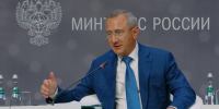 Калужская область — лидер пилотного Национального рейтинга дронификации регионов - Министерство экономразвития и промышленности