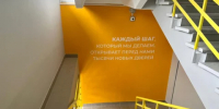 В Калужской области разъяснили законность сборов денег в школах и детсадах - Калужский перекрёсток