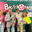 Ради съёмки журналиста «Клён ТВ» на сцену поднялся весь концертный зал «Останкино» - Телерадиокомпания Ника