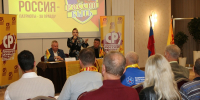 Надежда Ефремова: целью новой экономической политики должно быть, прежде всего, качество жизни - Справедливая Россия