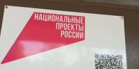 Калужский Минздрав проверил работу детской областной больницы после жалобы через QR-код - Калужский перекрёсток