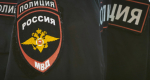 Фальшивые пять тысяч: столичного гостя задержали в Калужской области за сбыт поддельных купюр