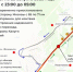 Движение в сторону Москвы из Калуги будет временно приостановлено в Наро-Фоминском округе - Калужский перекрёсток