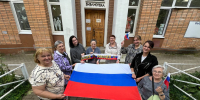 Всероссийская акция «Растягивание триколора» - ЦБС города Калуги