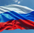 Под одним флагом — мы одна Россия! - Молодежный парламент