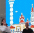 Фото: Kaluga-poisk.ru - Kaluga-Poisk.Ru