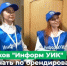 В Калужской области начался поквартирный обход избирателей - Калужский перекрёсток