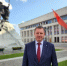 22 августа – День государственного флага Российской Федерации - Калужский перекрёсток