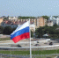 Владислав Шапша поздравил калужан с Днём государственного флага - Знамя