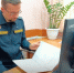 Калужанин задолжал своим детям 160 тысяч рублей - Калужский перекрёсток