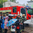 Безопасность в социальном приюте «Мечта» - МЧС