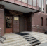 Следователем СК предъявлено обвинение в хулиганстве двум несовершеннолетним - Следственный комитет