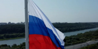 Владислав Шапша поздравил калужан с Днем государственного флага - Калужский перекрёсток