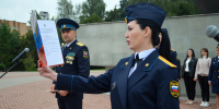 Судебные приставы отметили день государственного флага принятием присяги - УФССП