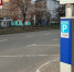 Парковка в Калуге станет бесплатной на три дня - Телерадиокомпания Ника