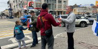 Калужские справедливороссы поздравили земляков с Днём государственного флага - Справедливая Россия