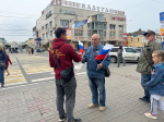 Калужские справедливороссы поздравили земляков с Днём государственного флага