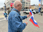 Калужские справедливороссы поздравили земляков с Днём государственного флага