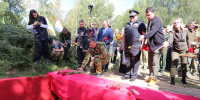 Геннадий Новосельцев принял участие в церемонии захоронения останков бойцов, погибших в годы Великой Отечественной войны - Законодательное Собрание