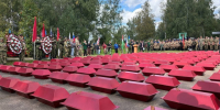 В Калужской области с воинскими почестями предали земле останки 196 советских солдат - ProGorod40.Ru