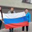 Уличная акция «Символ народа» - ЦБС города Калуги