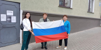 Уличная акция «Символ народа» - ЦБС города Калуги