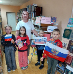 Выставка-дата «Флаг державы – символ славы»