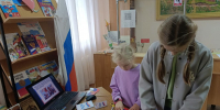 Информационный час «Величаво над страной реет флаг земли родной» - ЦБС города Калуги