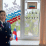 В День Государственного флага сотрудники ИК-3 приняли участие в акции «Окна России» - УФСИН