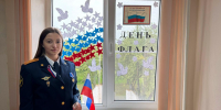В День Государственного флага сотрудники ИК-3 приняли участие в акции «Окна России» - УФСИН