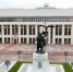 Здание-правительства-0520.jpg - ГТРК Калуга
