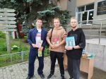 День Государственного флага Российской Федерации