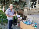 День Государственного флага Российской Федерации