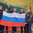 Молодёжь Калужской области отпраздновала День Государственного флага Российской Федерации  во всех уголках региона! - Управление молодежной политики