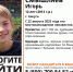 Четвёртый день в Калуге разыскивают 12-летнего мальчика - Знамя