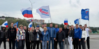 В Калуге прошел автопробег приуроченный ко Дня флага - Единая Россия