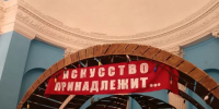 Куда пойти в Калуге 26 августа - Калужский перекрёсток