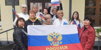 Всероссийская акция «Цвета Родины» - ЦБС города Калуги