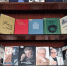 «Книга в киноформате». День Российского кино. - Научная библиотека им. В.Г. Белинского