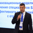 В Калуге обсудили инновационные модели обучения для специалистов беспилотной авиации - Телерадиокомпания Ника