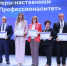 На Форуме СПО в Калуге представили «золотой стандарт» управления для колледжей - Телерадиокомпания Ника