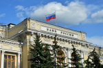 На финансовом рынке региона обнаружили три нелегальные компании