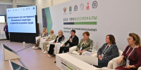 Эксперты СПО: демонстрационный экзамен устранит разрыв между колледжем и работой - Телерадиокомпания Ника