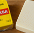Купил в «Чижике» плавленый сыр «Дружба» за 39 ₽ и проверил всё: состав, вкус — и что получится, если сделать намазку из него - ProGorod40.Ru