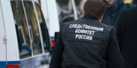 В Калужской области мигрант приставал к детям - Калужский перекрёсток